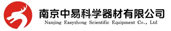 南京中易科学器材有限公司